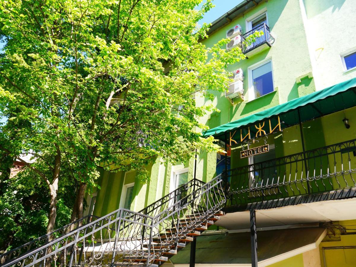 Kizhi Art Hotel Harkiv Exterior foto