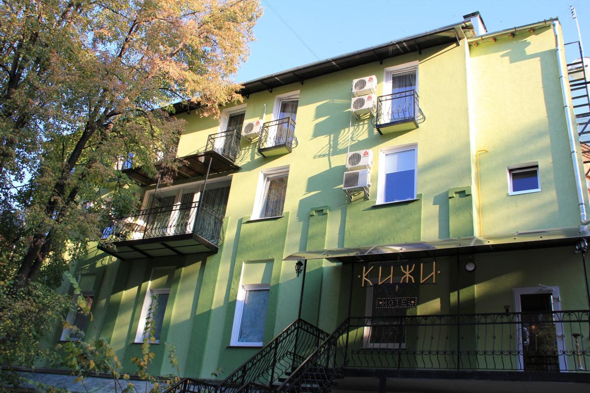 Kizhi Art Hotel Harkiv Exterior foto